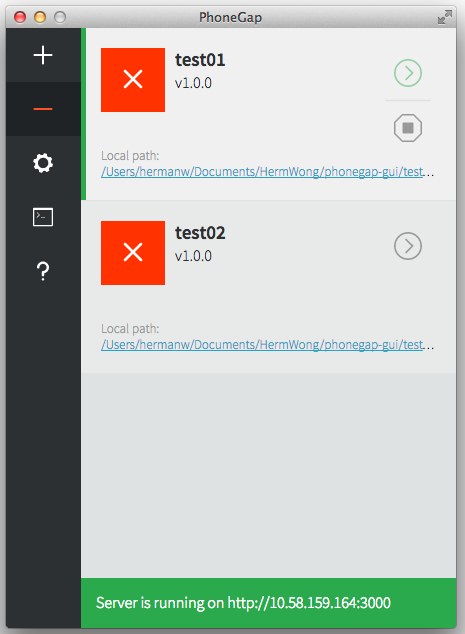 Minus Button