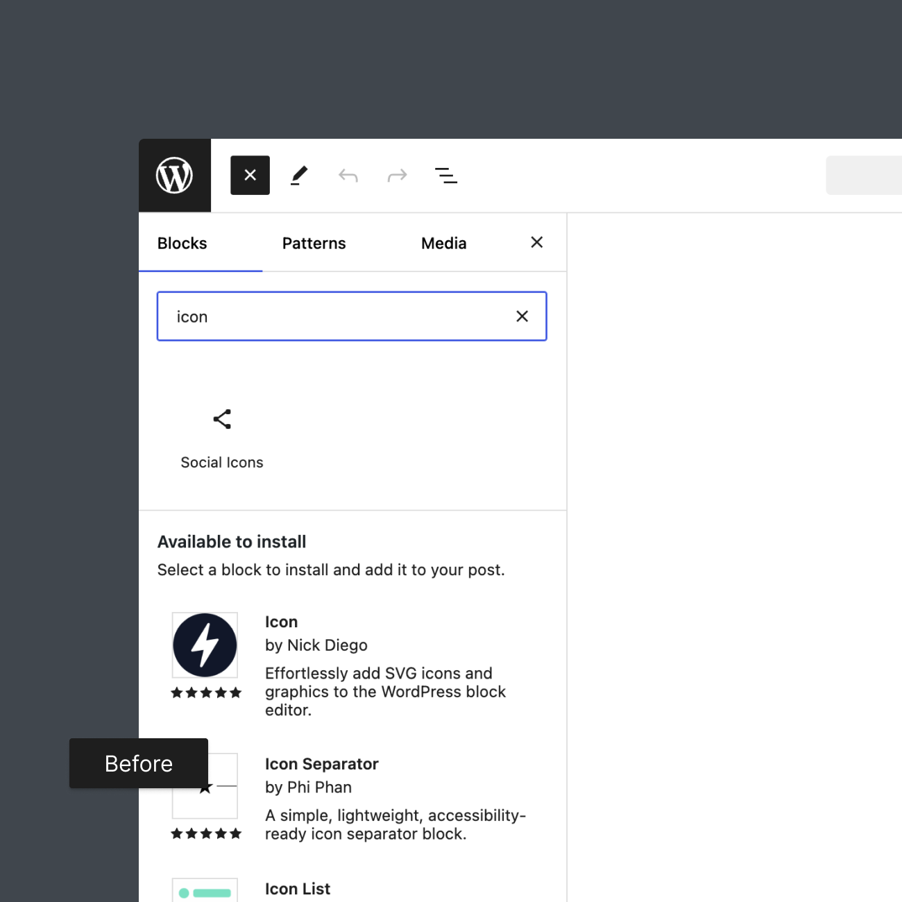 Disable the Block Directory (before)