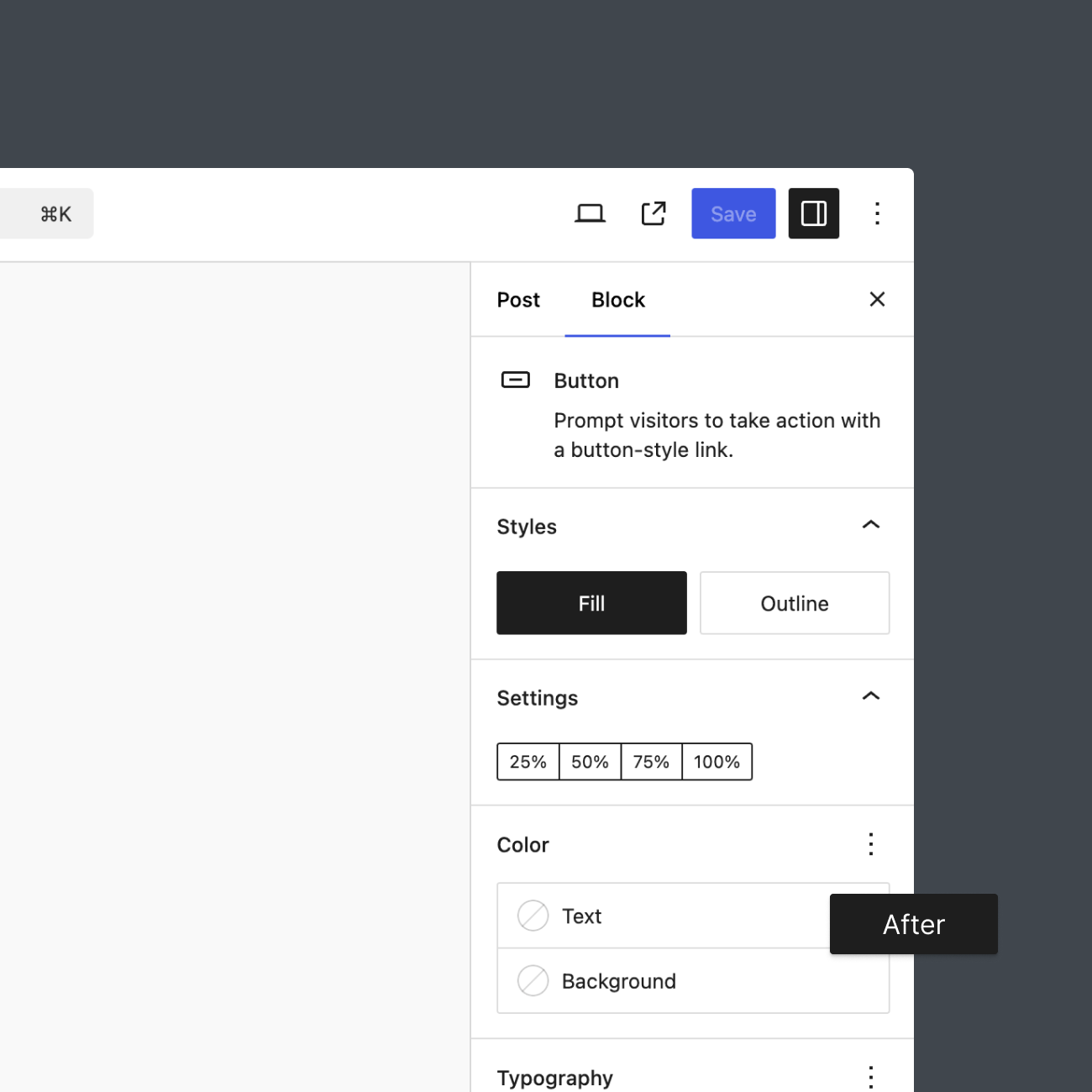 Disable inspector tabs (after)