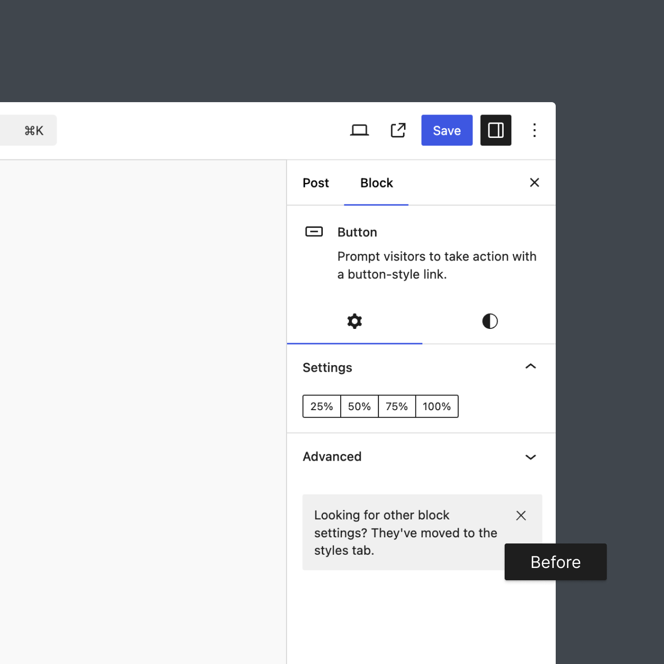 Disable inspector tabs (before)